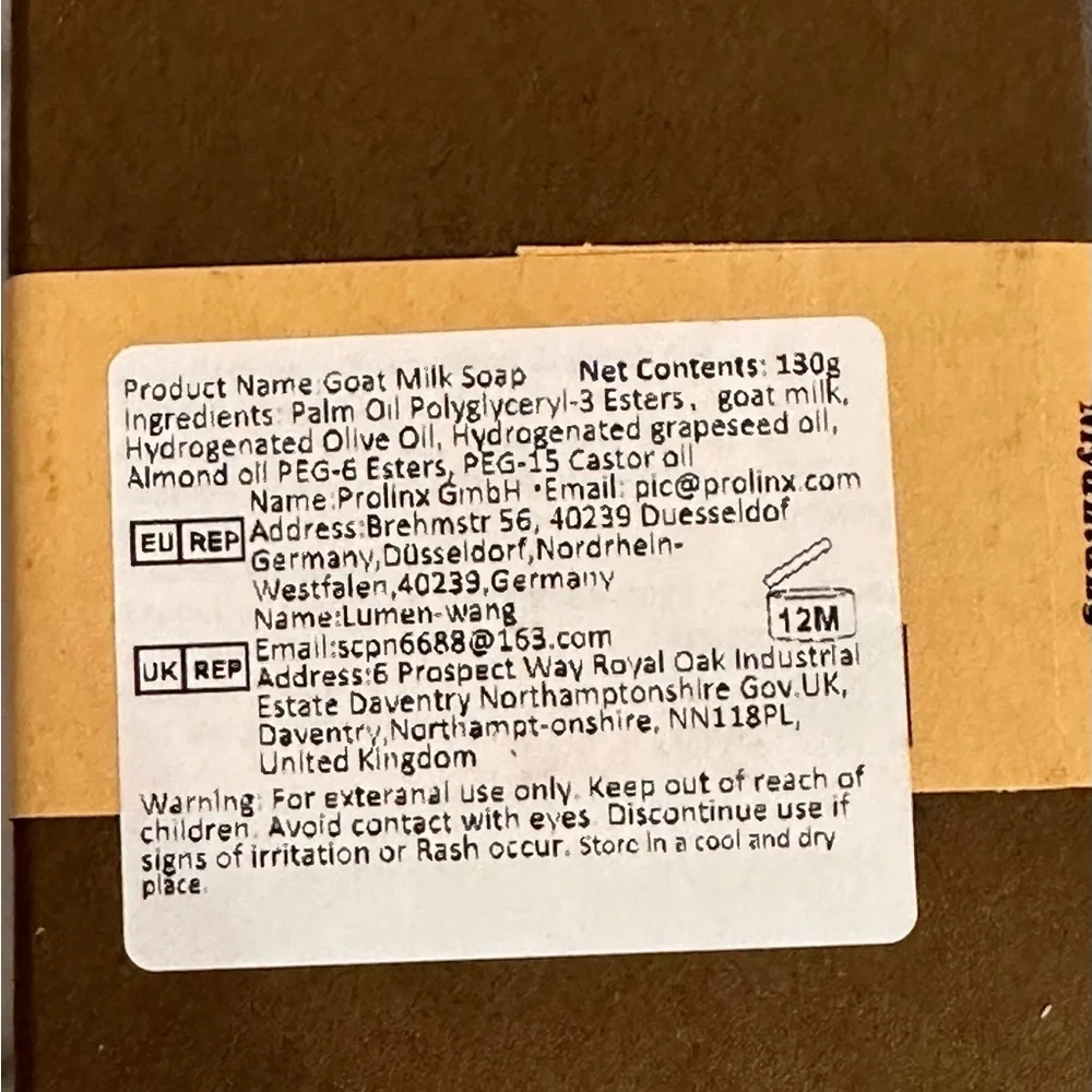 Goats Milk Soap Lightly Scented Moisturizing Bar Palm Oil, Almond Oil 4.5 Oz
